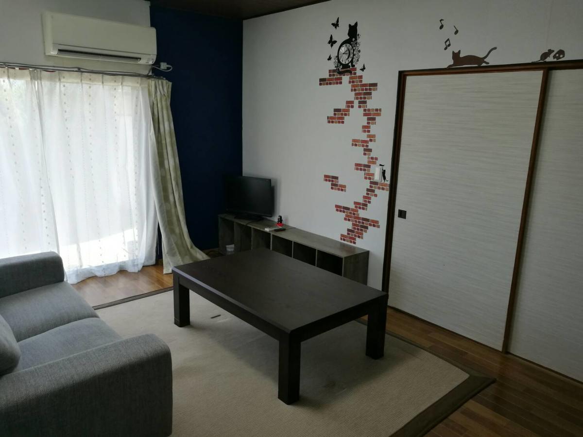 Naruto Guest House Hajimari Exterior foto